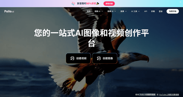 截图 2
