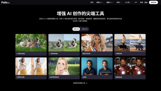 截图 1