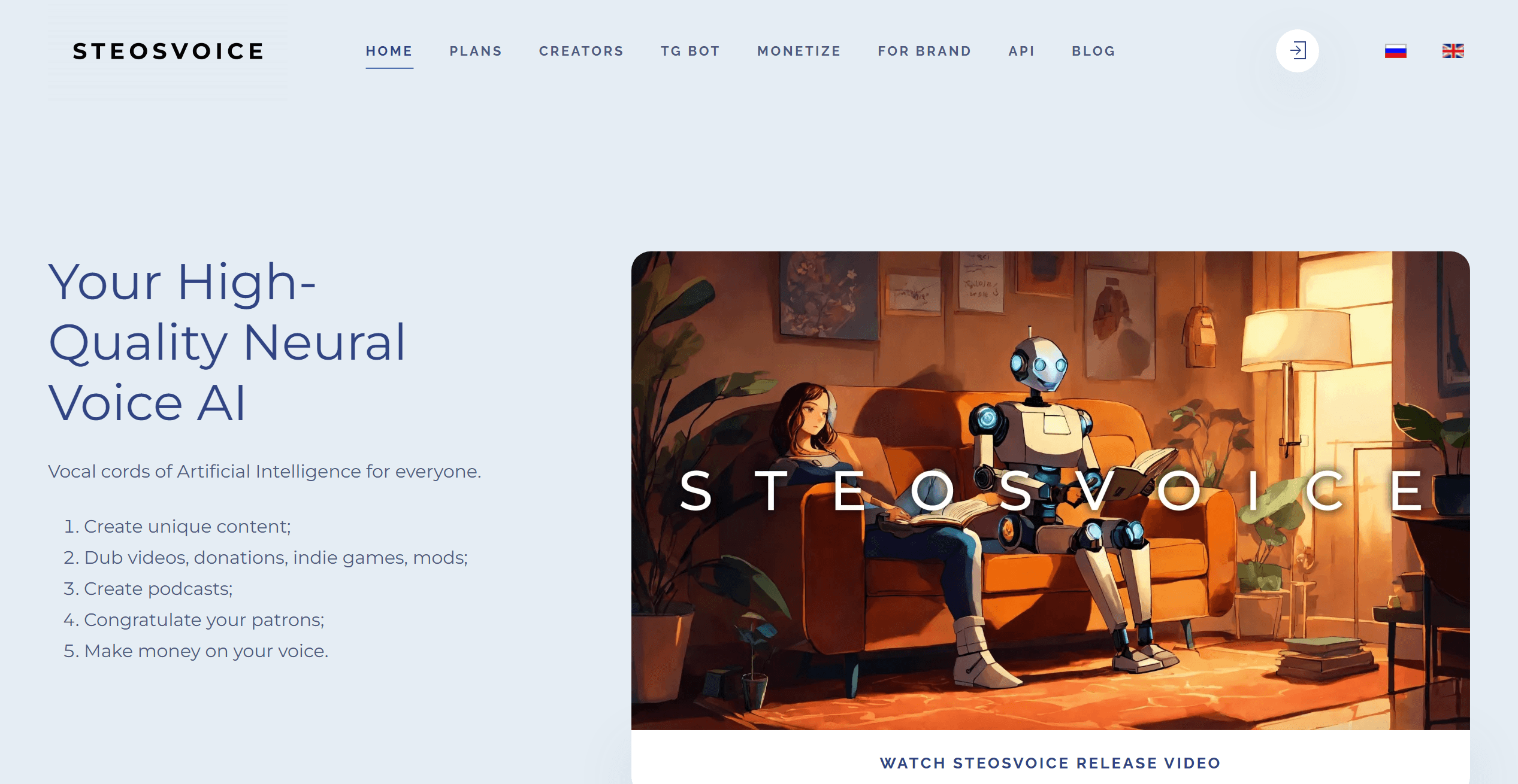 SteosVoice (formerly CyberVoice)