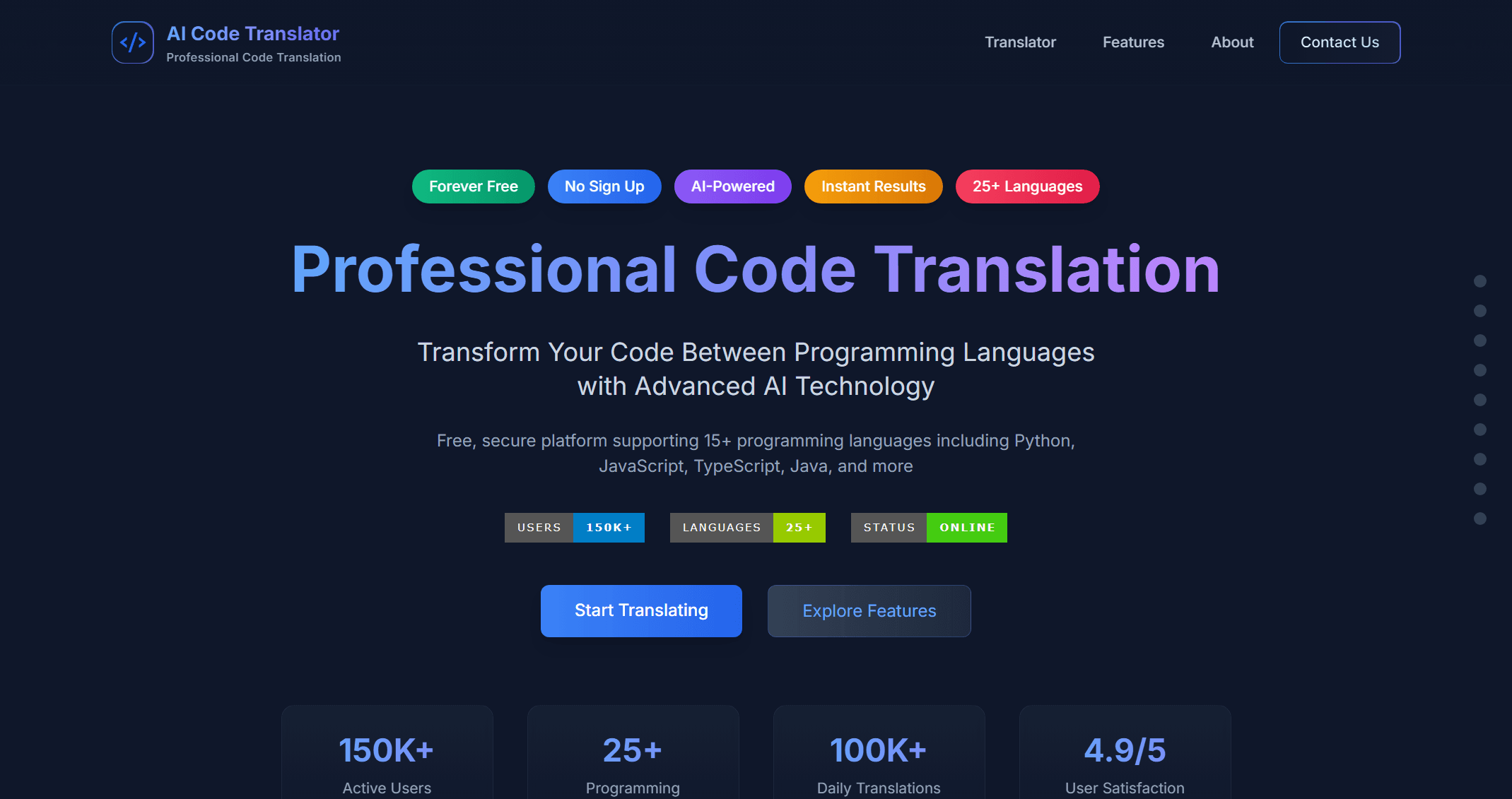 AI Code Translator