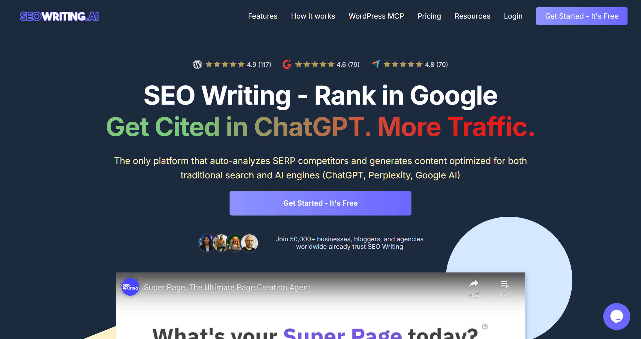 SEO Writing AI